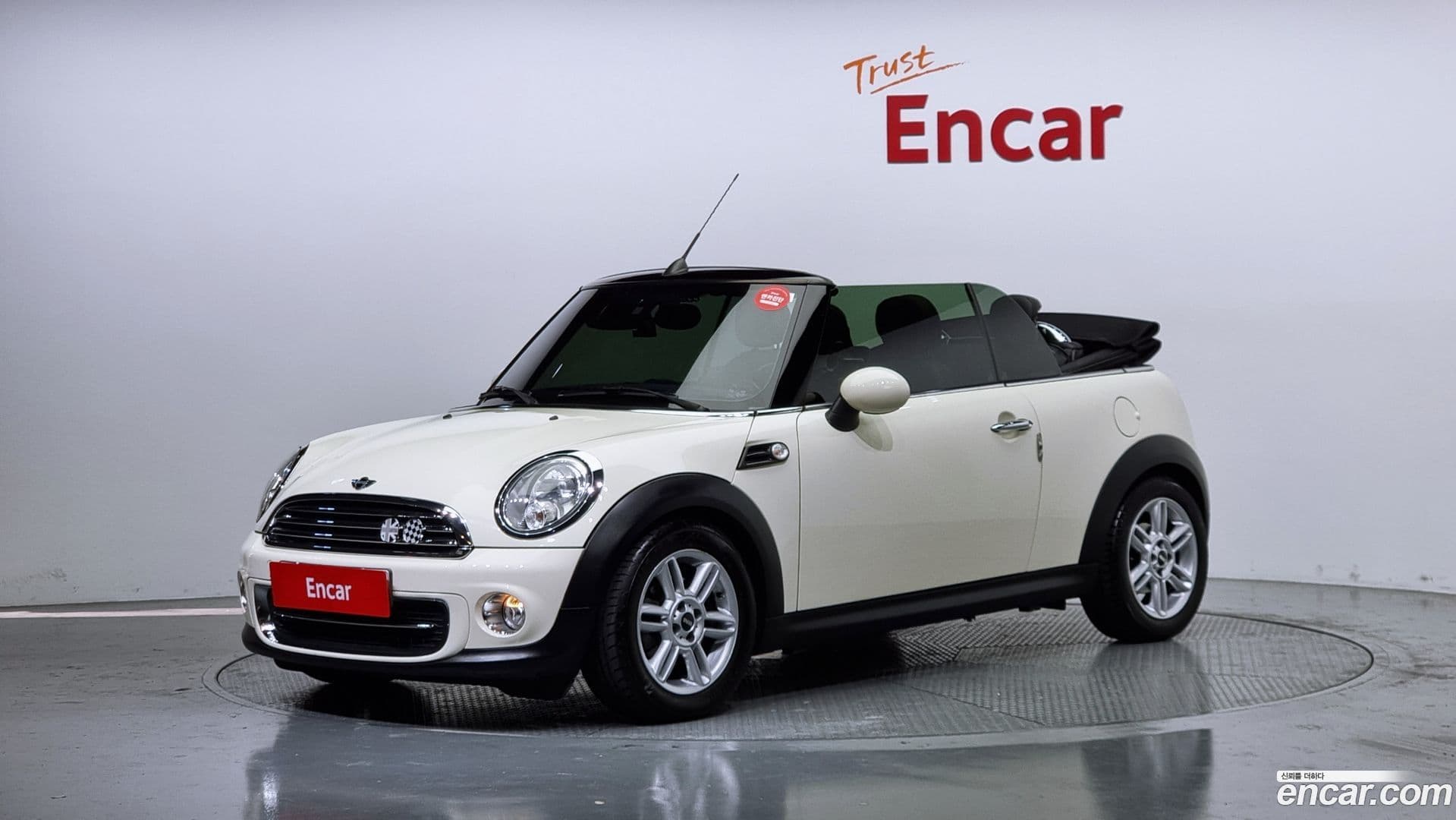 Main__Slider__Photo:Cooper Convertible Mini 2014.5-0