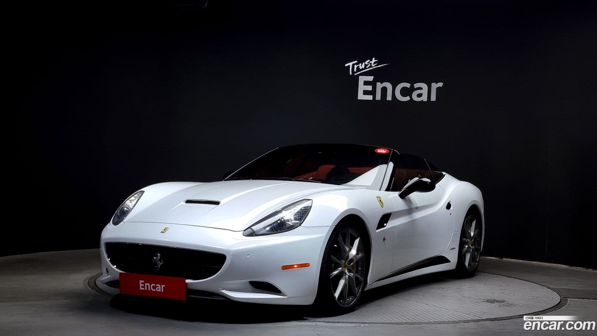 Main__Slider__Photo:California Ferrari 2011.1-0
