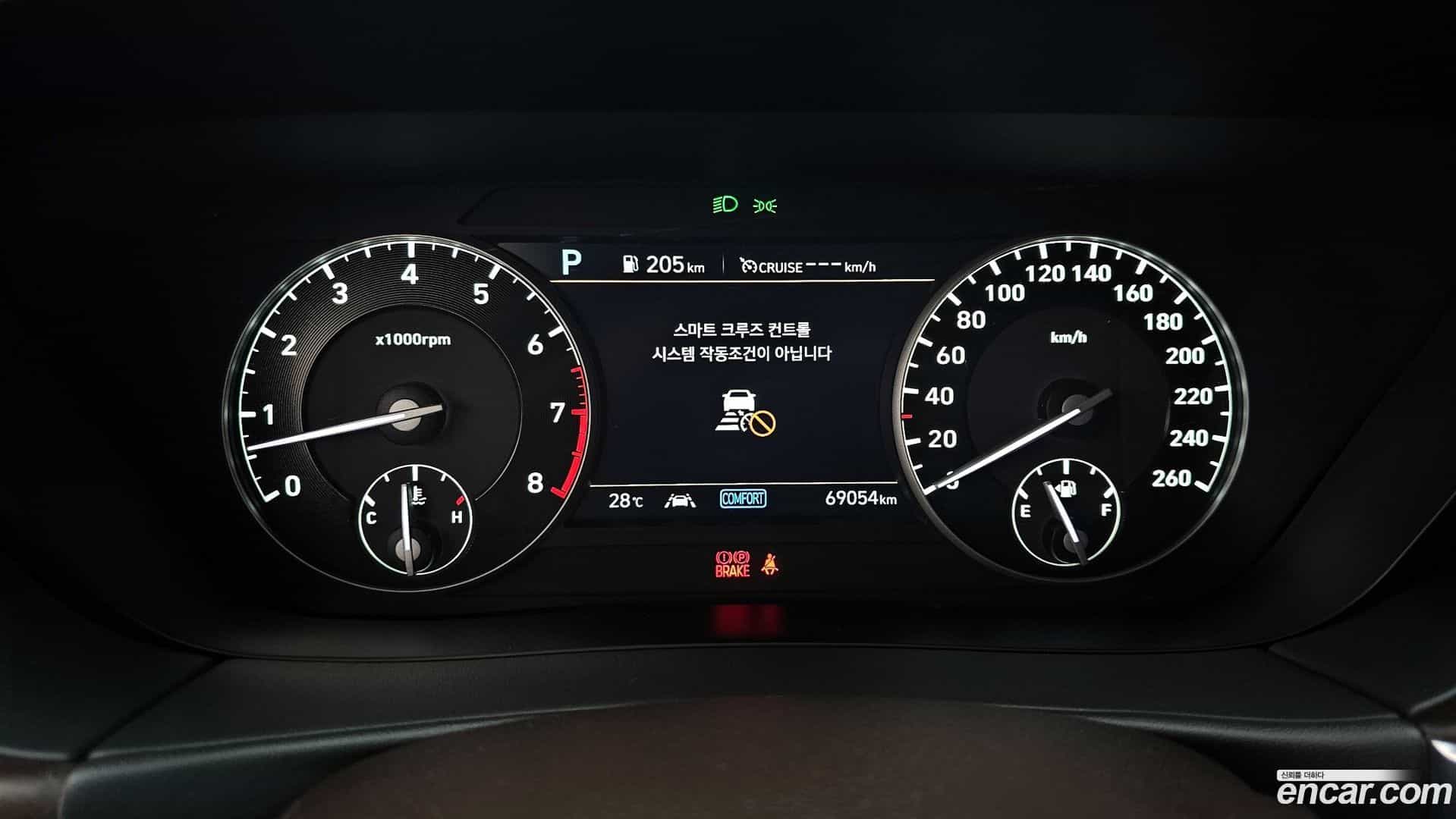 G90 Genesis 2021.3-INNER-008