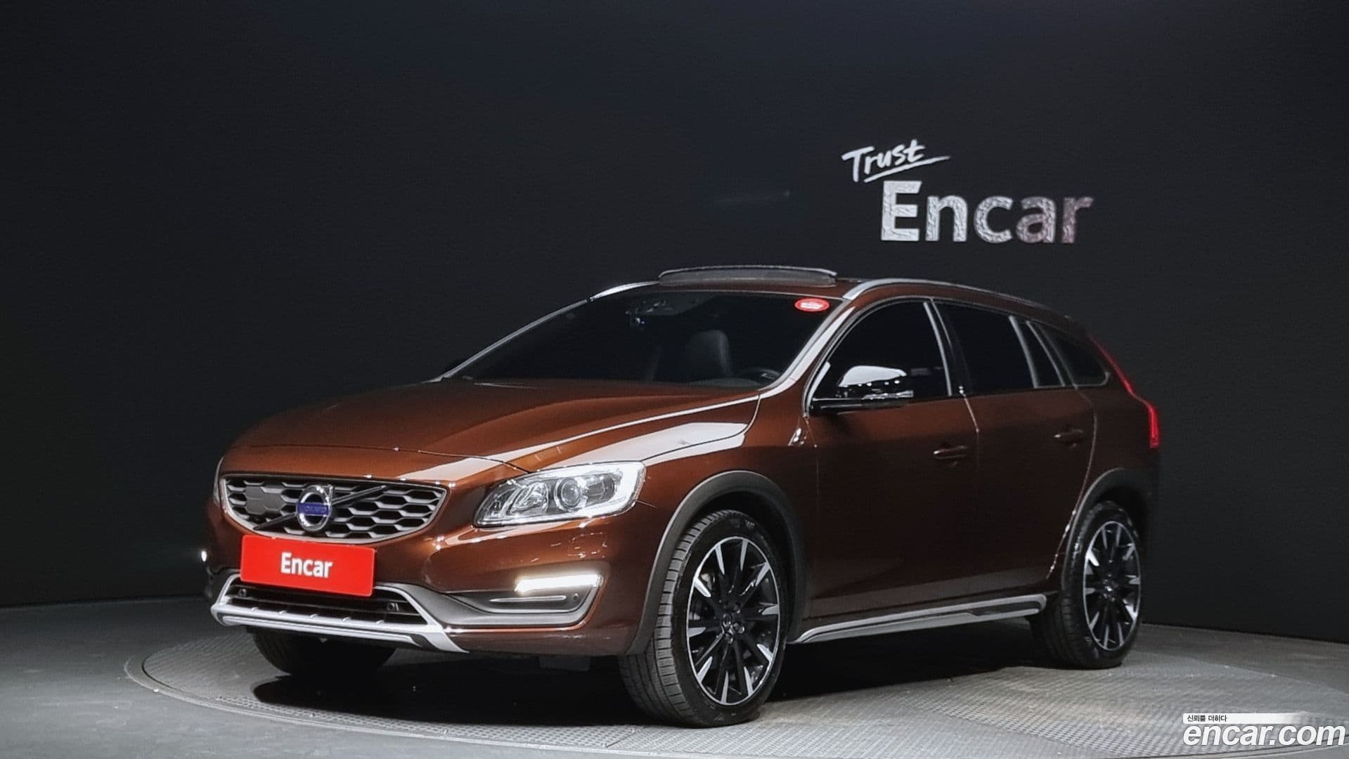 Main__Slider__Photo:V60 Volvo 2015.9-0