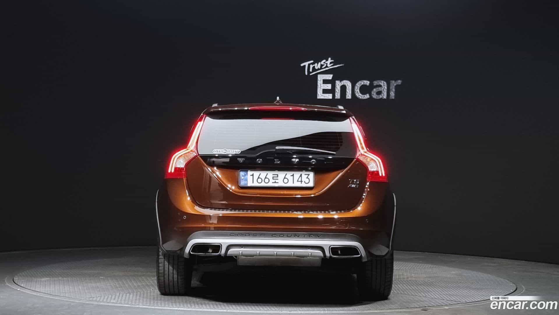 V60 Volvo 2015.9-OUTER-004