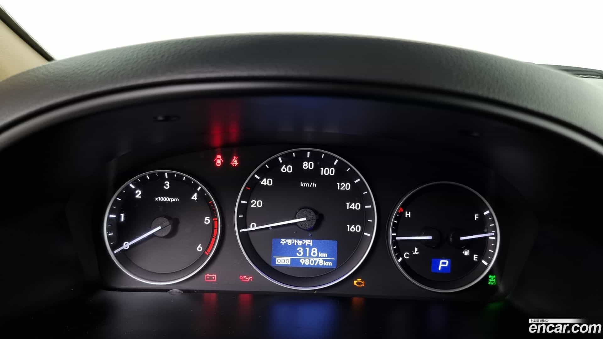 Starex Hyundai 2018.11-INNER-008
