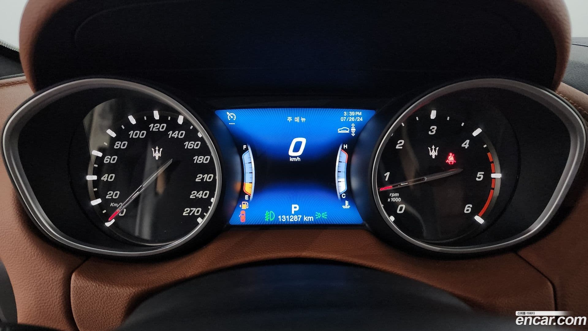 Main__Slider__Photo:Levante Maserati 2018.2-7