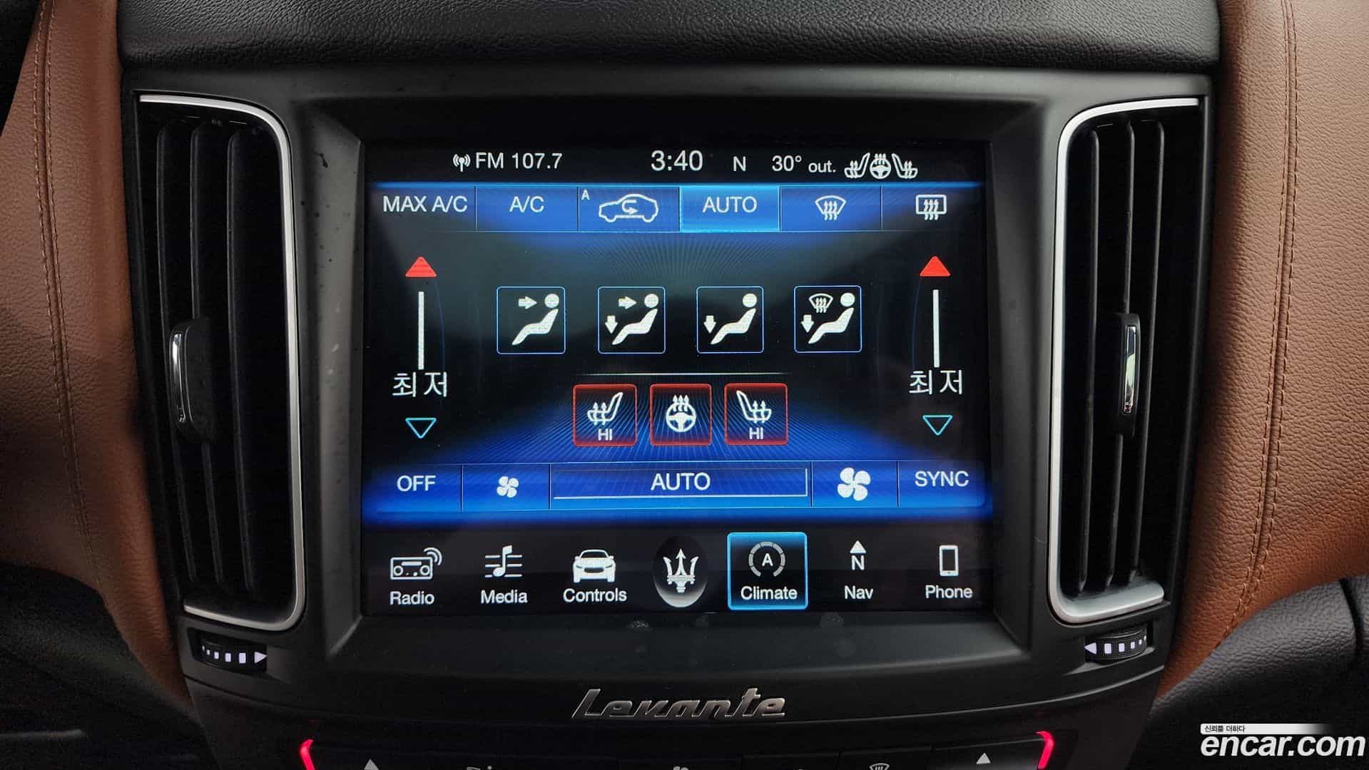 Levante Maserati 2018.2-OPTION-022