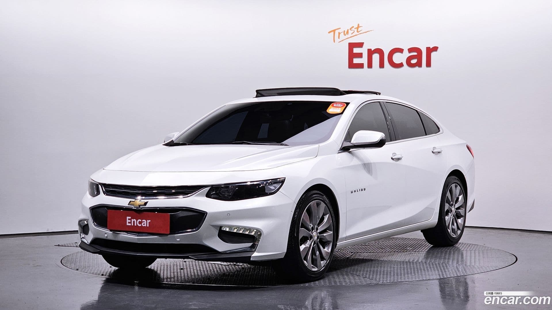 Main__Slider__Photo:Malibu Chevrolet 2016.4-0