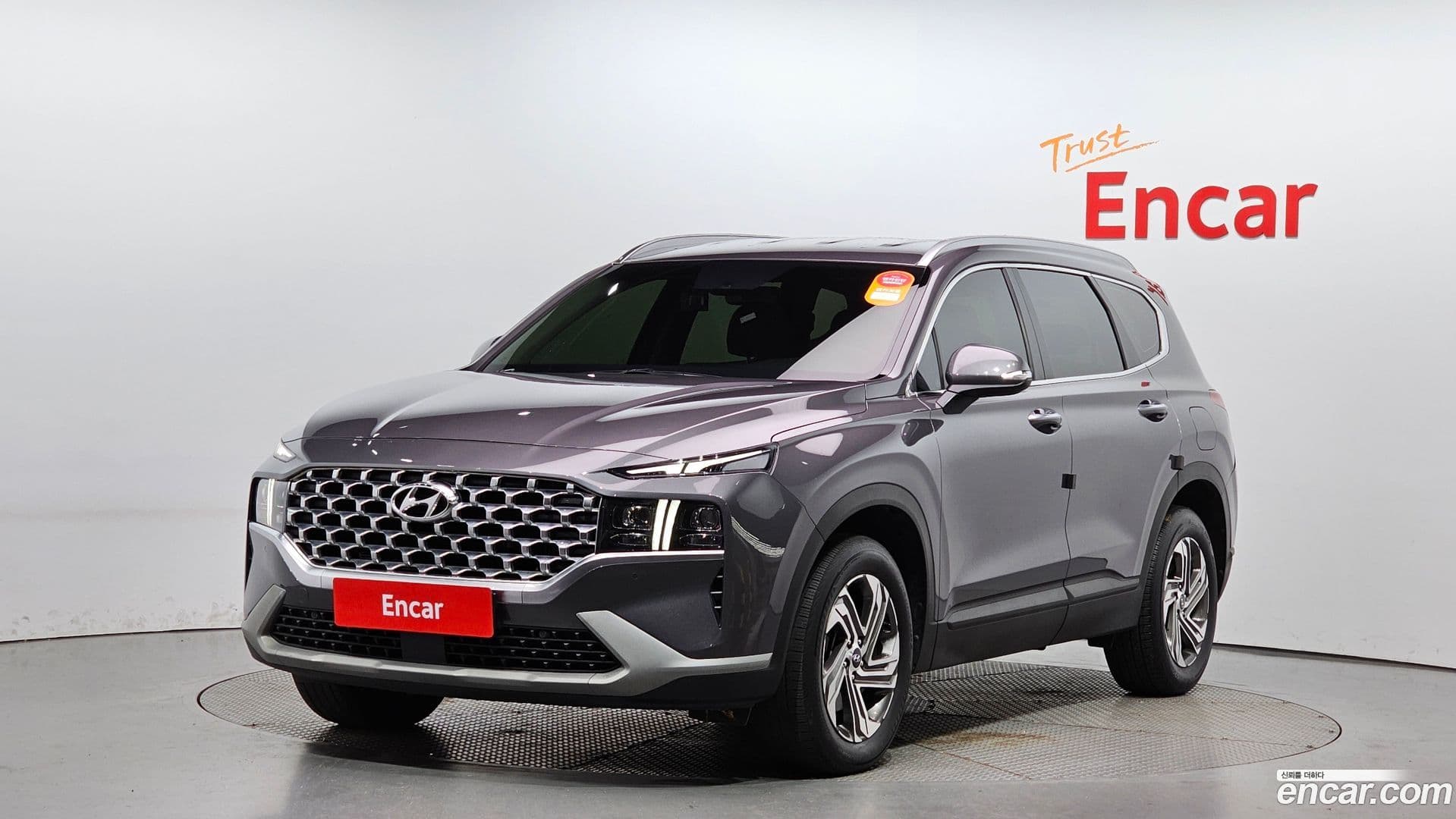 Main__Slider__Photo:Santafe Hyundai 2021.6-0