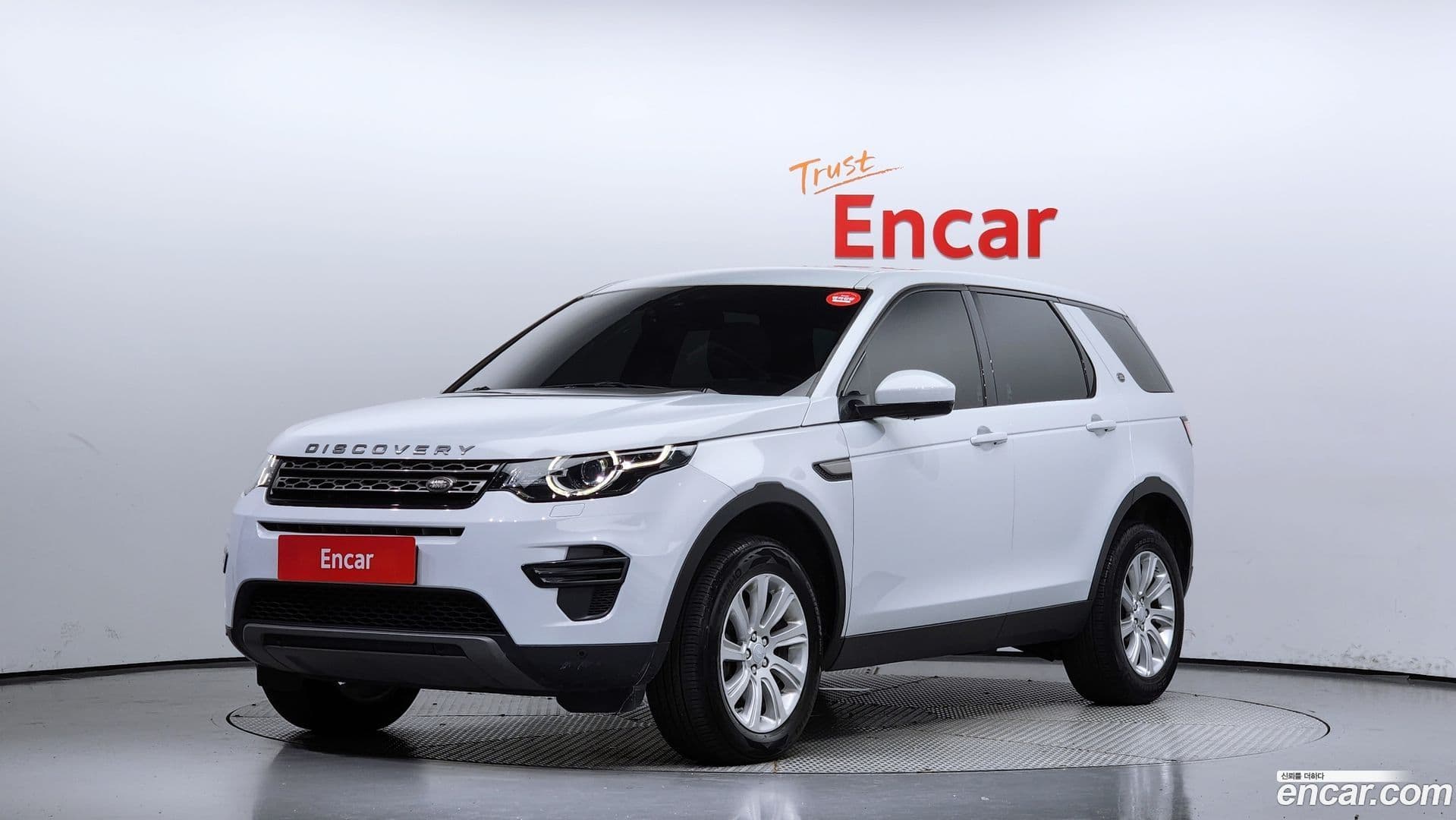 Main__Slider__Photo:Discovery Sport Land Rover 2016.8-0