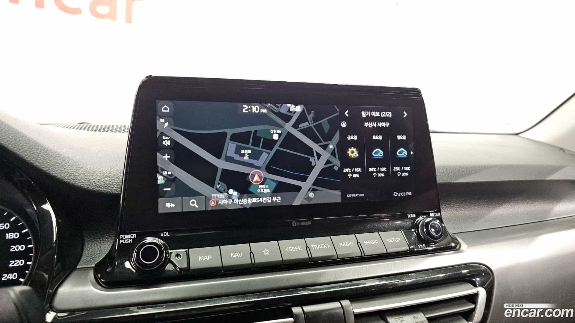 Seltos Kia 2020.10-OPTION-018