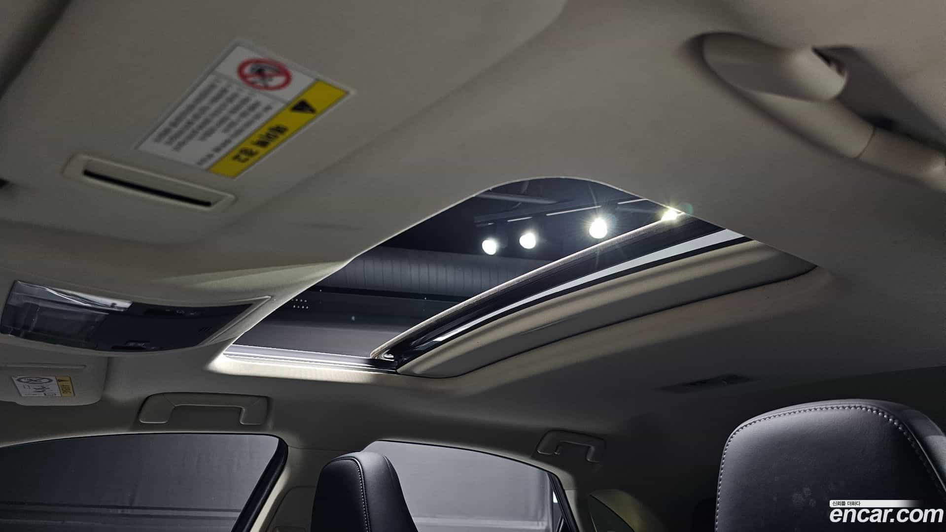 NX Lexus 2016.10-OPTION-020