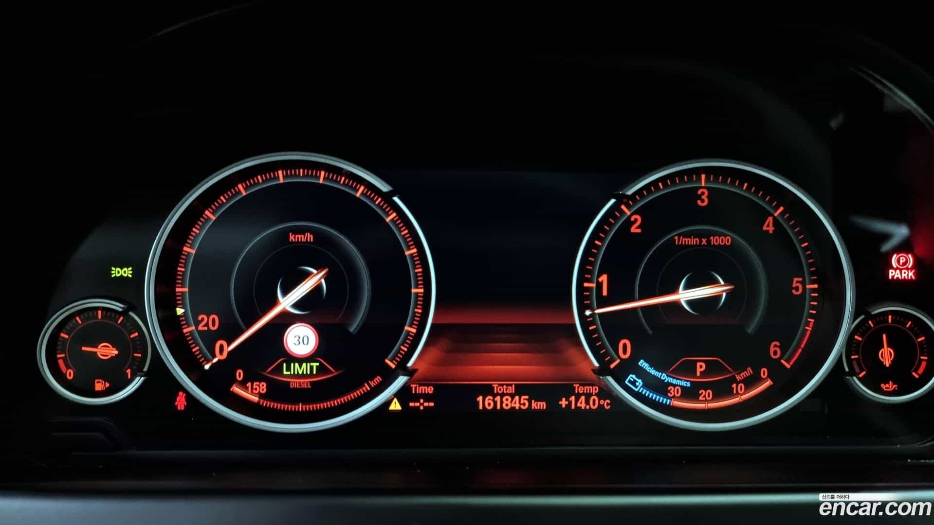 6-Series BMW 2014.8-INNER-008