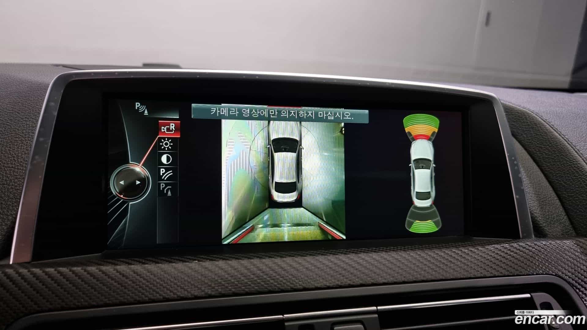 6-Series BMW 2014.8-OPTION-019