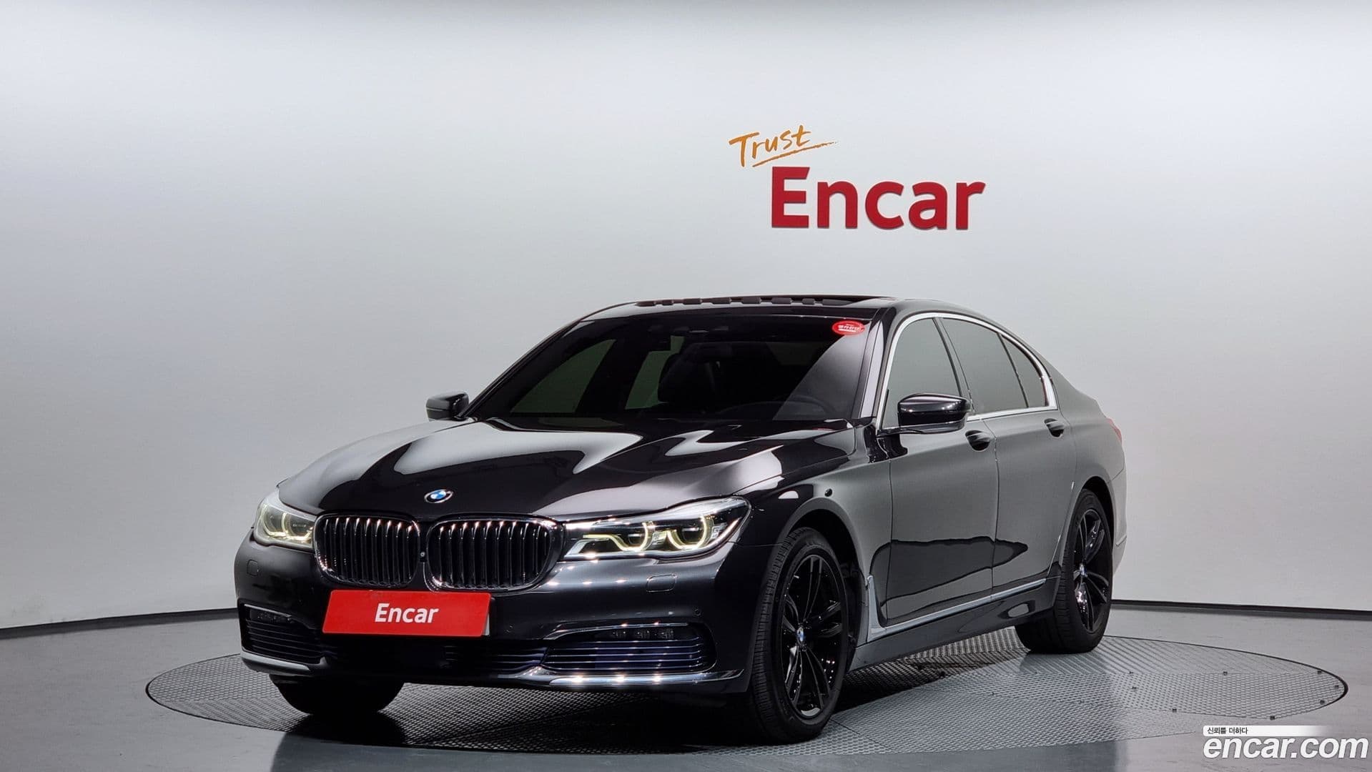 Main__Slider__Photo:7-Series BMW 2016.5-0