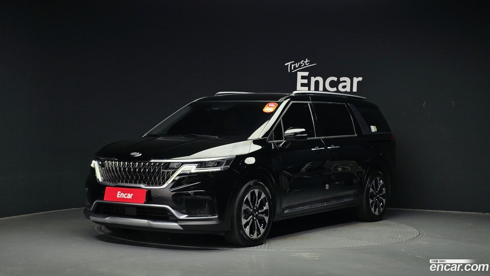 Main__Slider__Photo:Canival Kia 2021.3-0