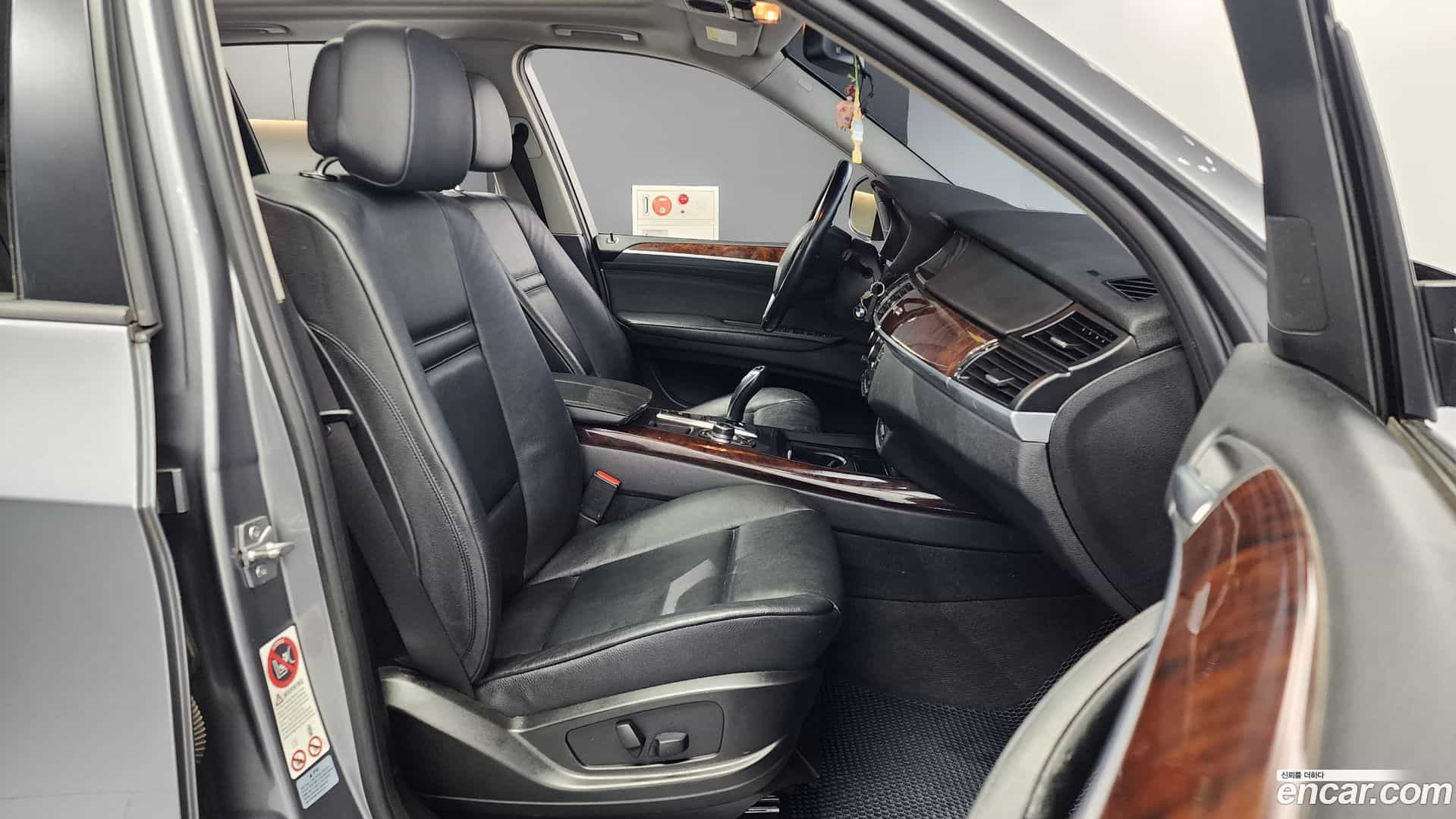 X5 BMW 2012.7-OPTION-015