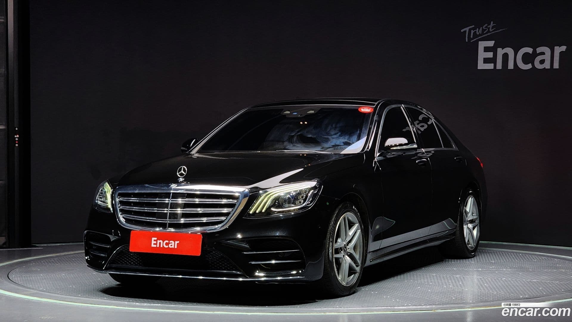 Main__Slider__Photo:S-Class Mercedes-Benz 2020.5-0