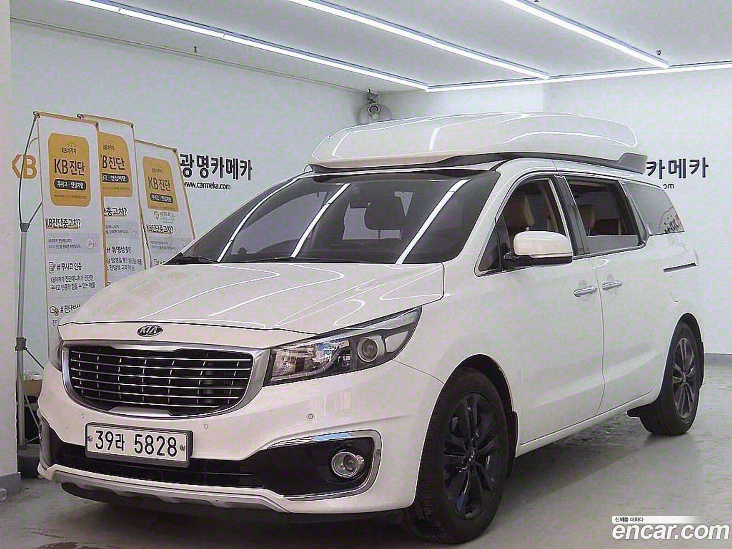 Main__Slider__Photo:Canival Kia 2016.8-0