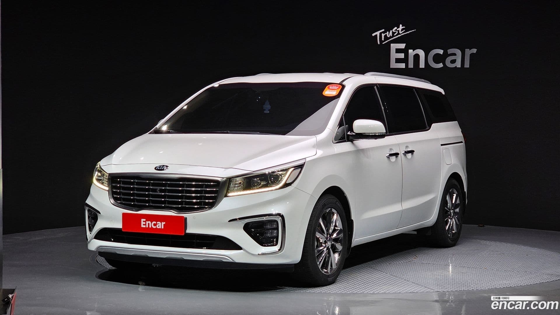 Main__Slider__Photo:Canival Kia 2018.3-0