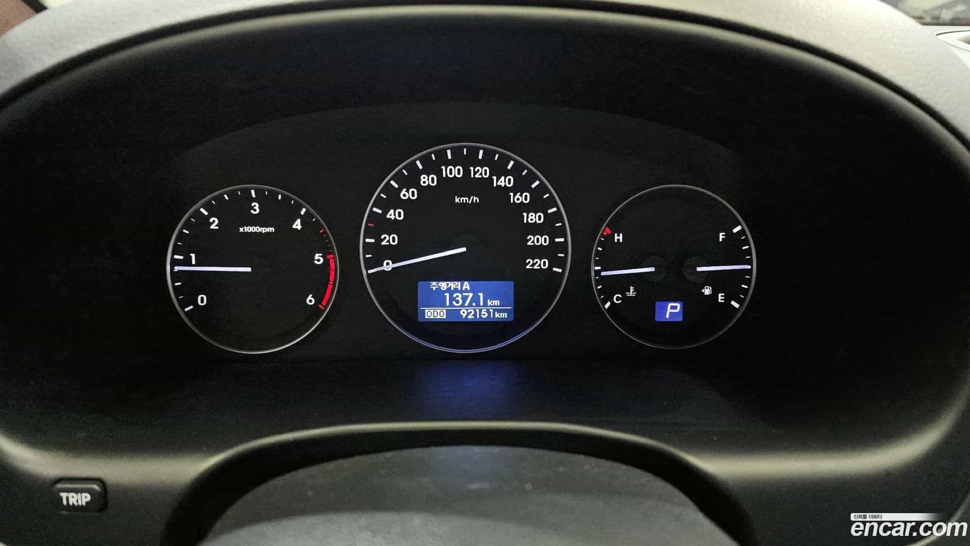 Starex Hyundai 2019.7-INNER-008