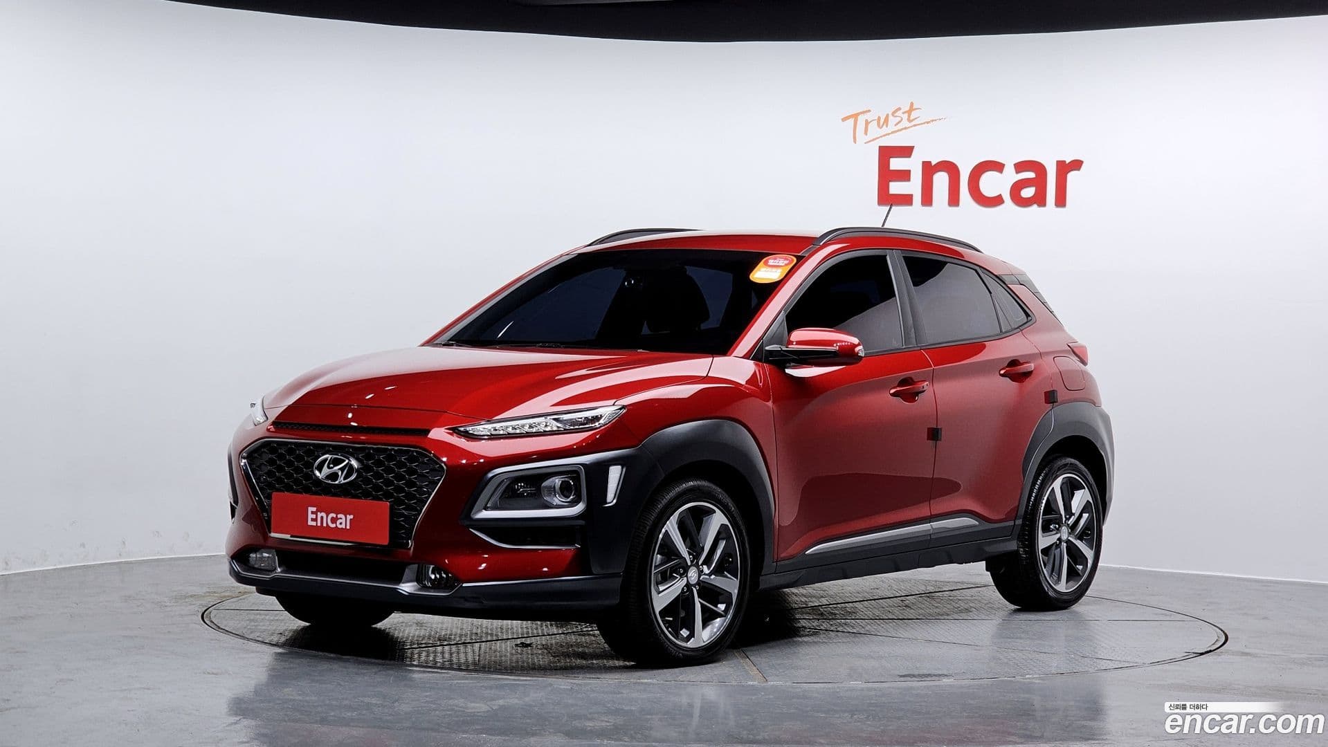 Main__Slider__Photo:Kona Hyundai 2019.2-0