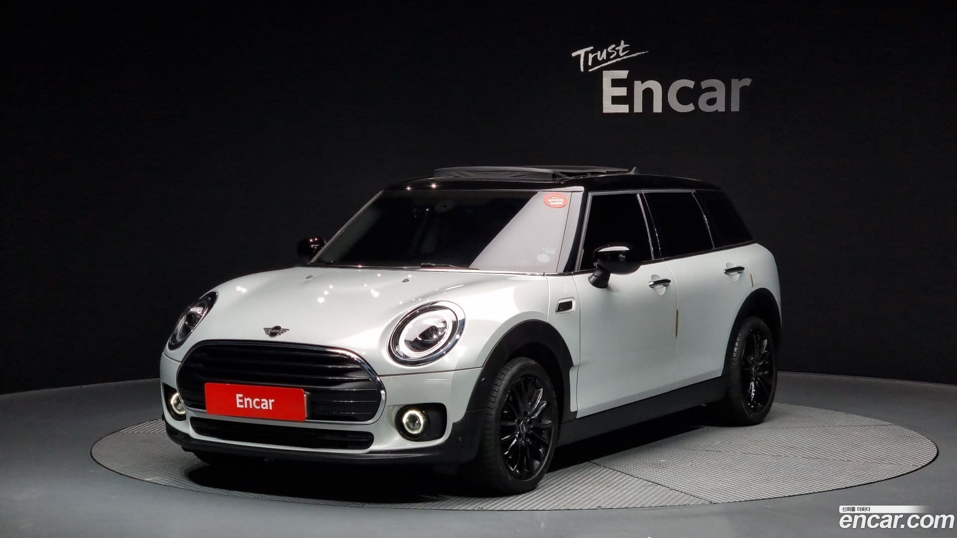 Main__Slider__Photo:Clubman Mini 2020.11-0