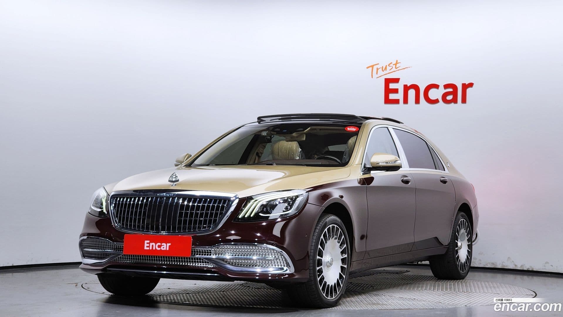 Main__Slider__Photo:S-Class Mercedes-Benz 2020.10-0
