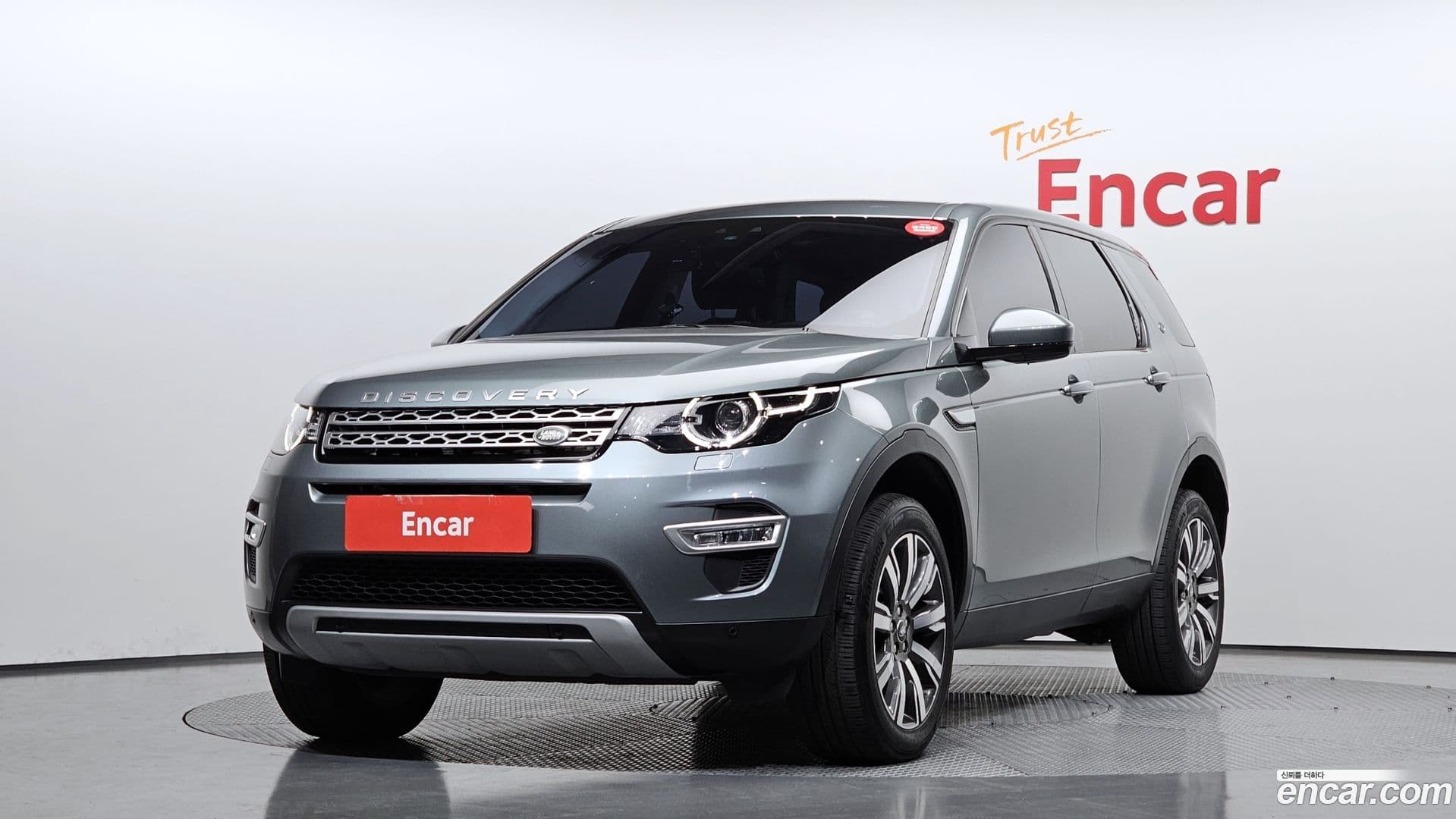 Main__Slider__Photo:Discovery Sport Land Rover 2018.7-0