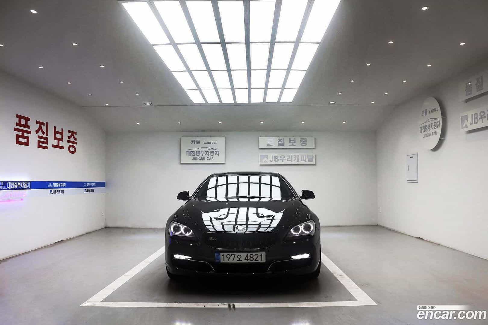 6-Series BMW 2015.0-OUTER-003