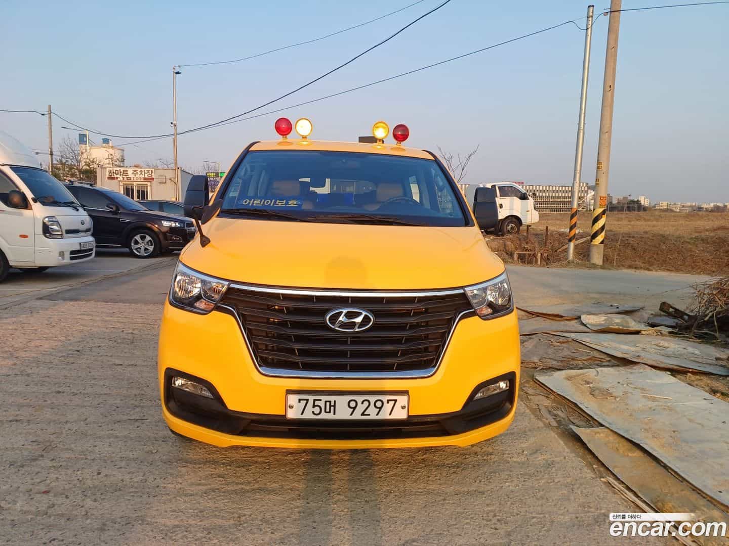 Starex Hyundai 2020.5-OUTER-001