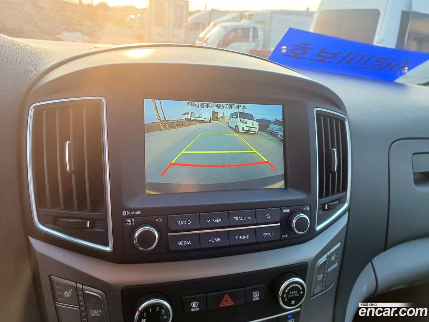 Starex Hyundai 2020.5-INNER-008