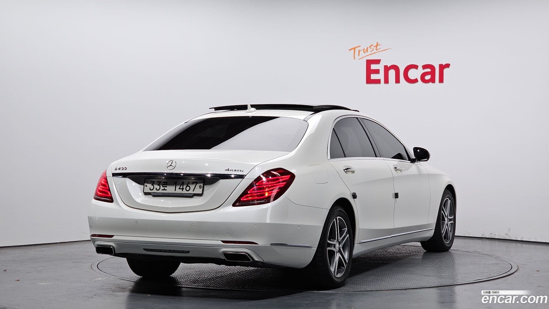 Main__Slider__Photo:S-Class Mercedes-Benz 2015.0-0
