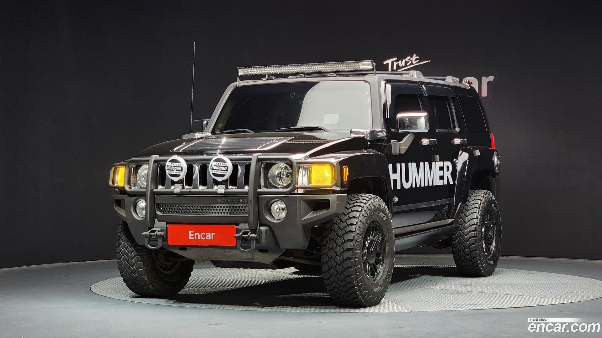 Main__Slider__Photo:H3 Hummer 2005.11-0