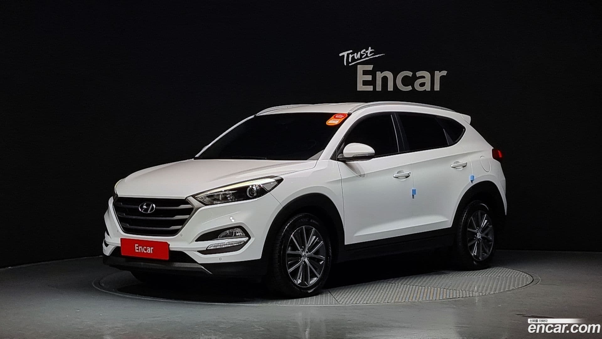 Main__Slider__Photo:Tucson Hyundai 2015.5-0