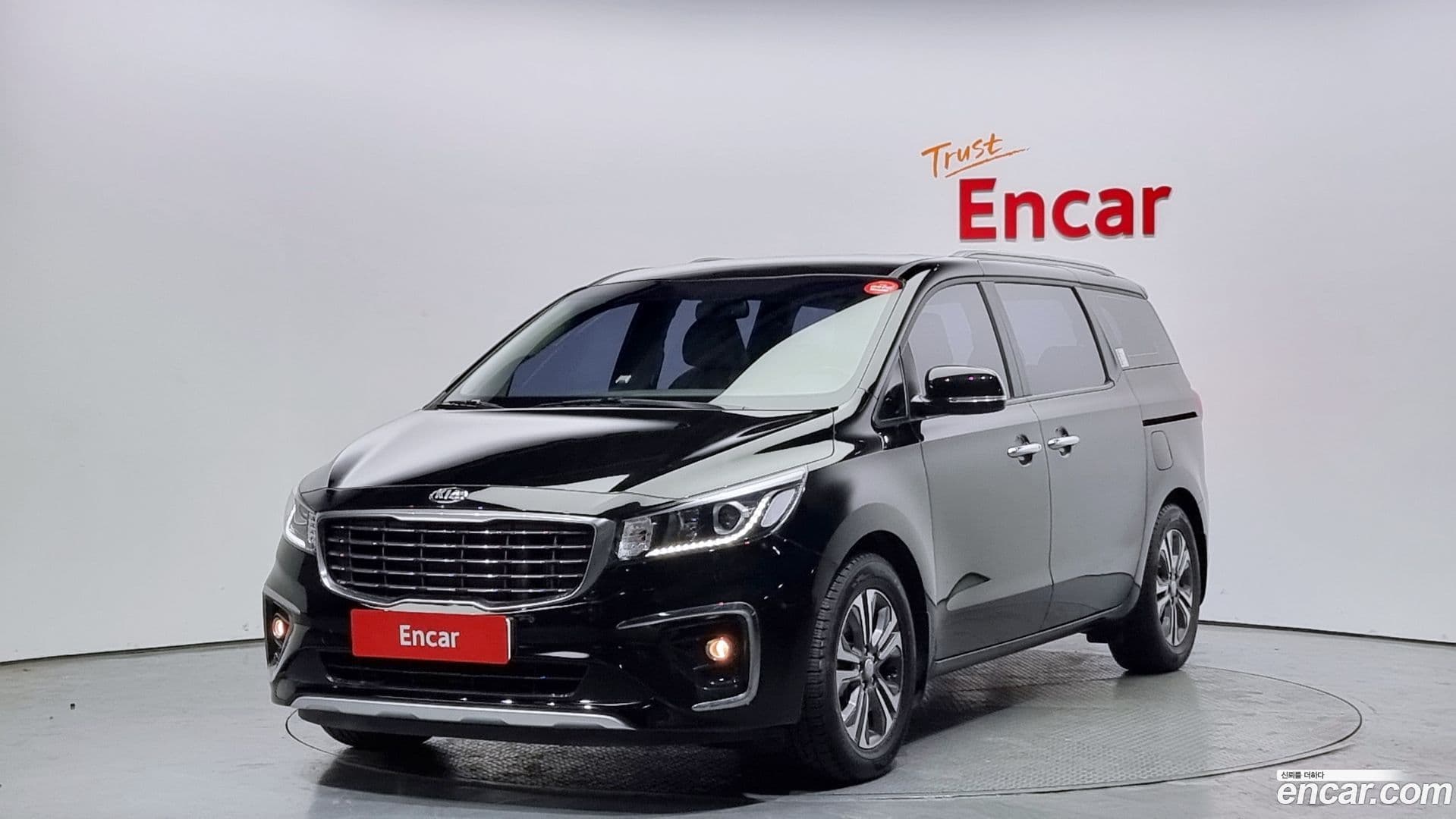 Main__Slider__Photo:Canival Kia 2020.1-0
