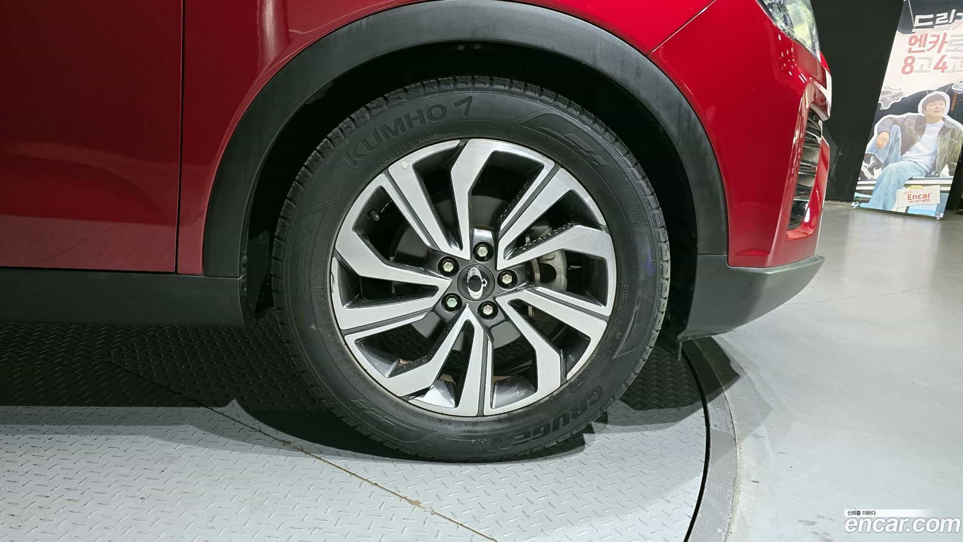 TIBOLI KG Mobility 2019.6-OUTER-005