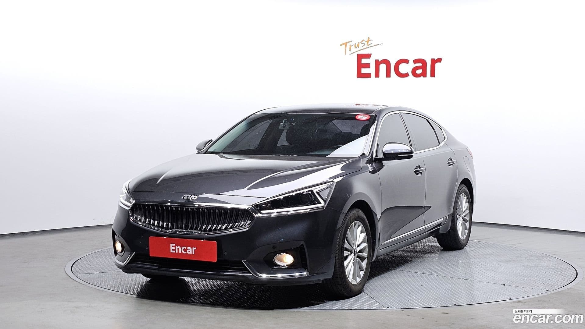 Main__Slider__Photo:K7 Kia 2016.8-0