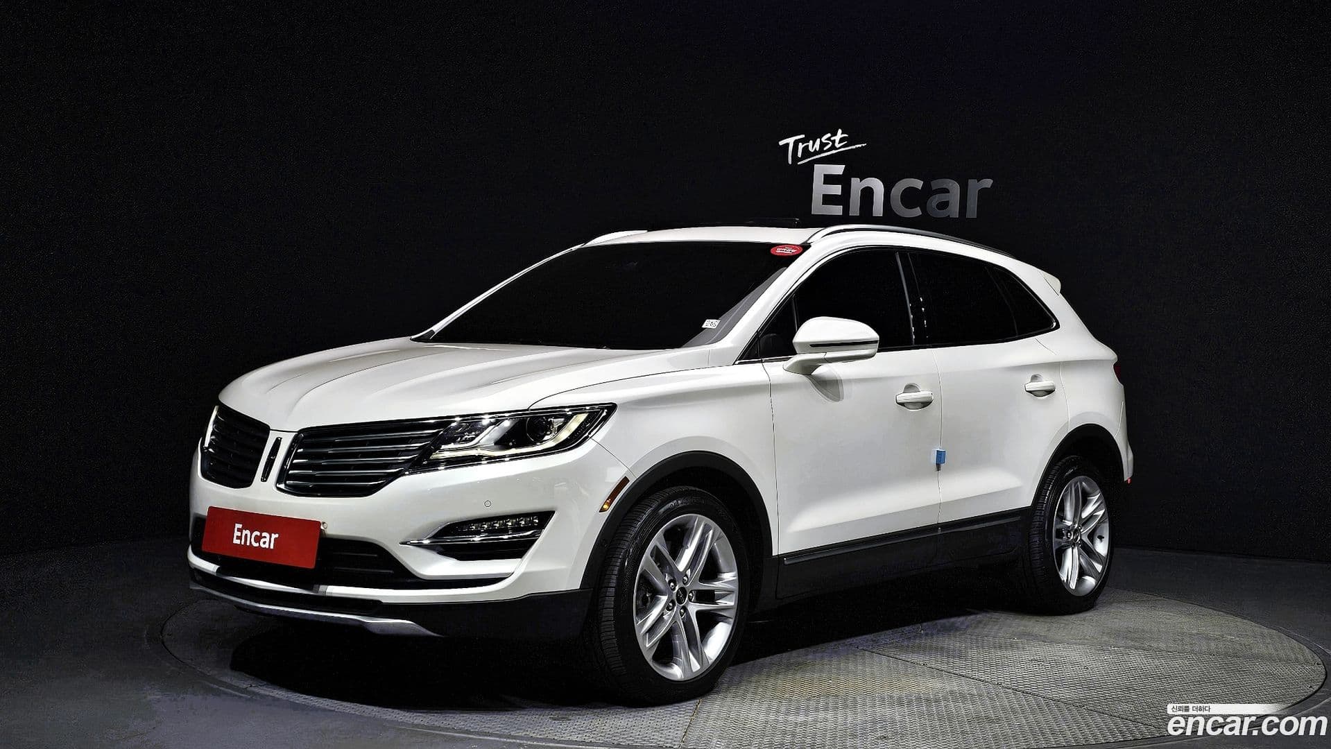 Main__Slider__Photo:MKC Lincoln 2016.0-0