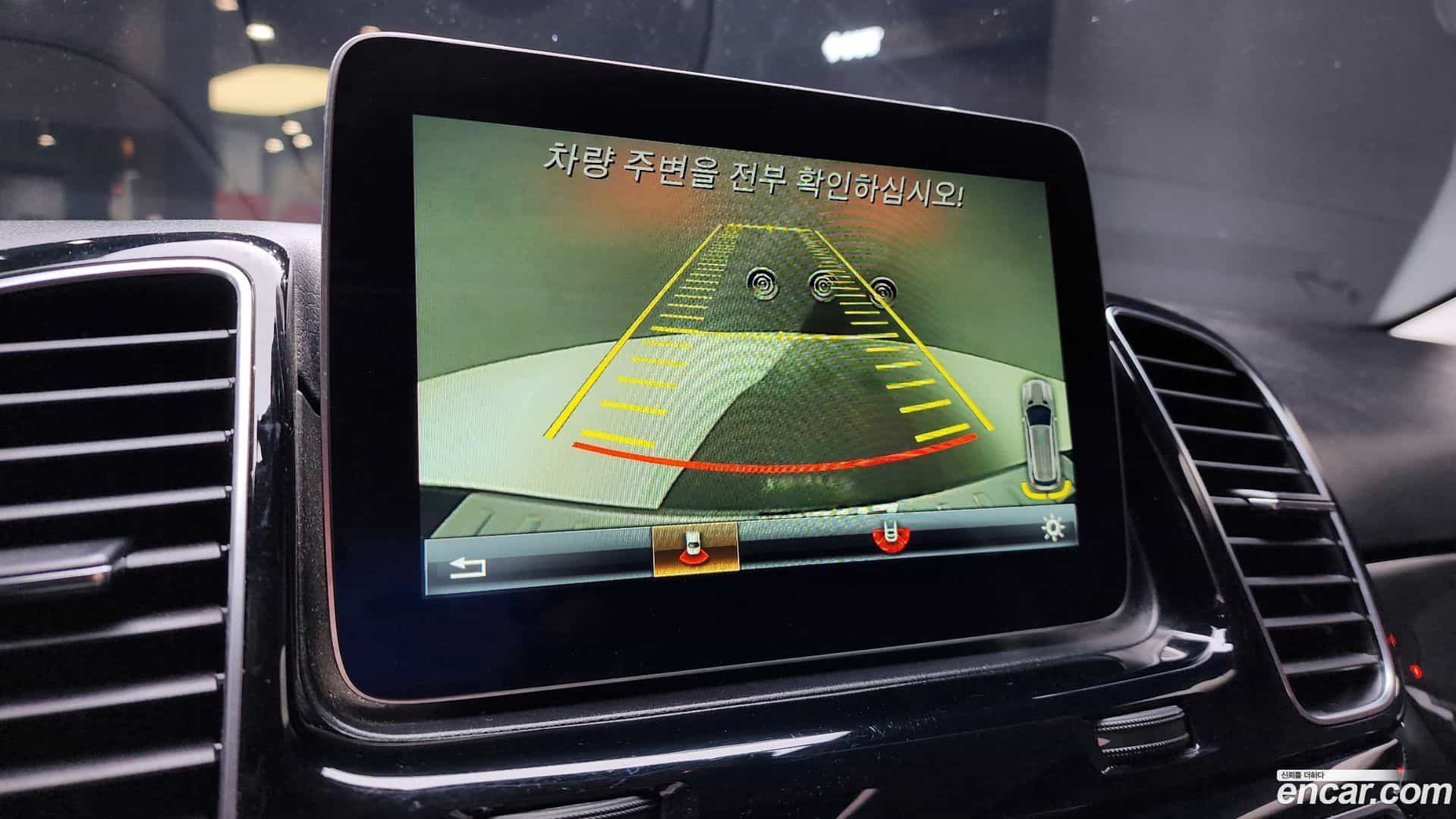 GLE-Class Mercedes-Benz 2016.6-OPTION-020