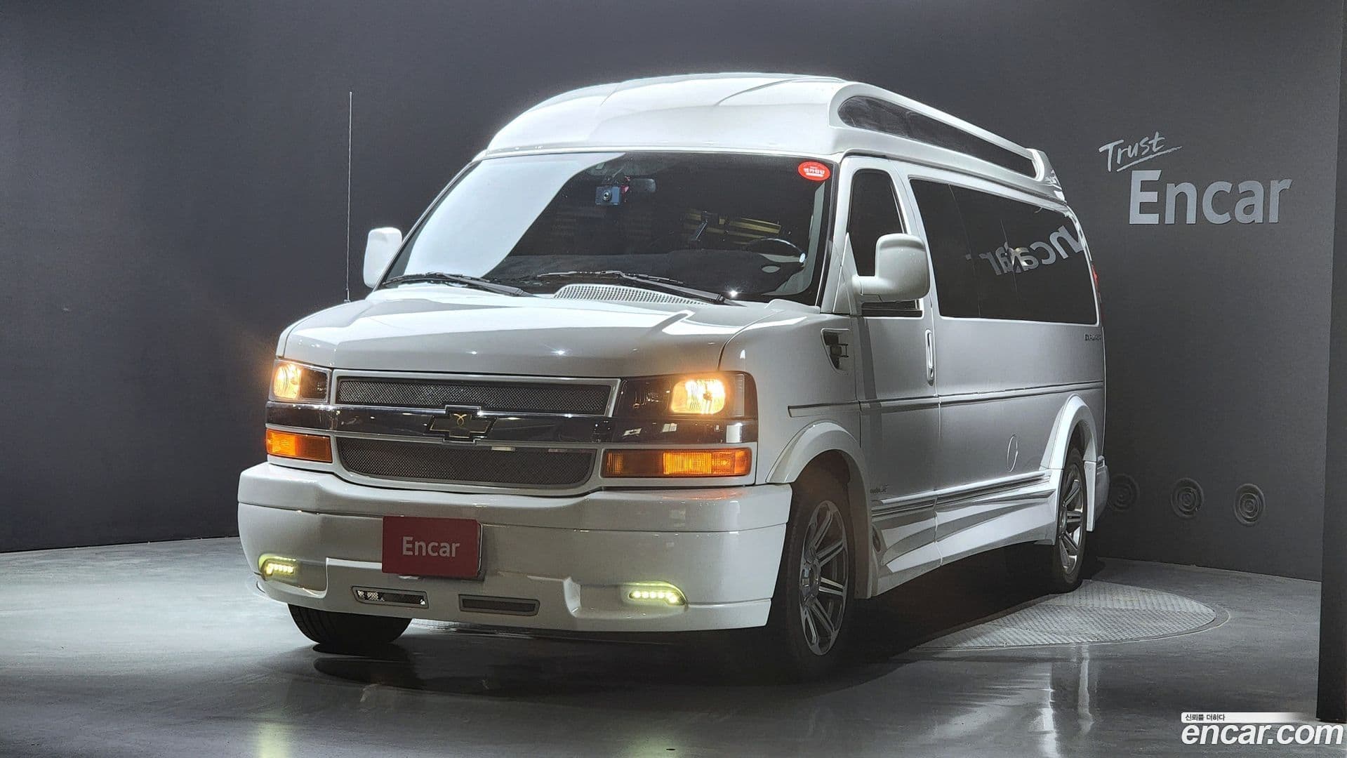 Main__Slider__Photo:Express Van Chevrolet 2016.11-0