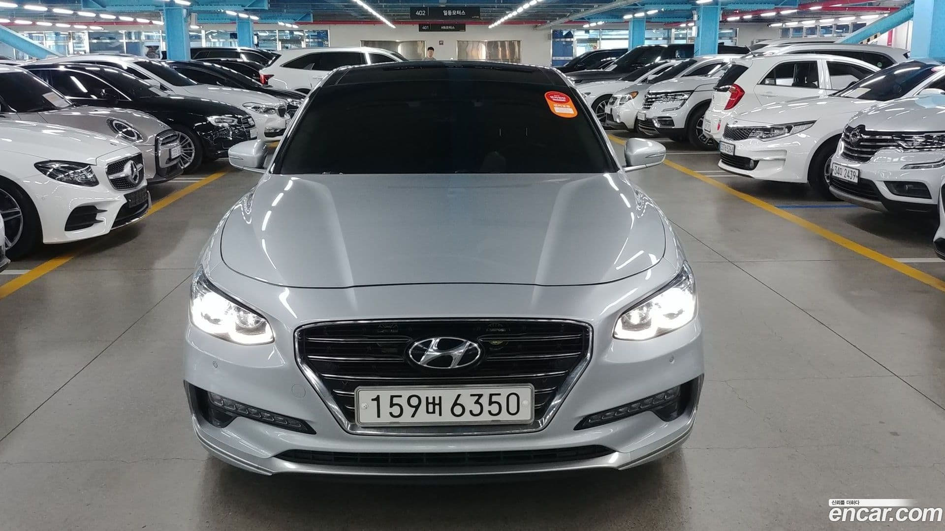 Main__Slider__Photo:Grandeur Hyundai 2017.2-0
