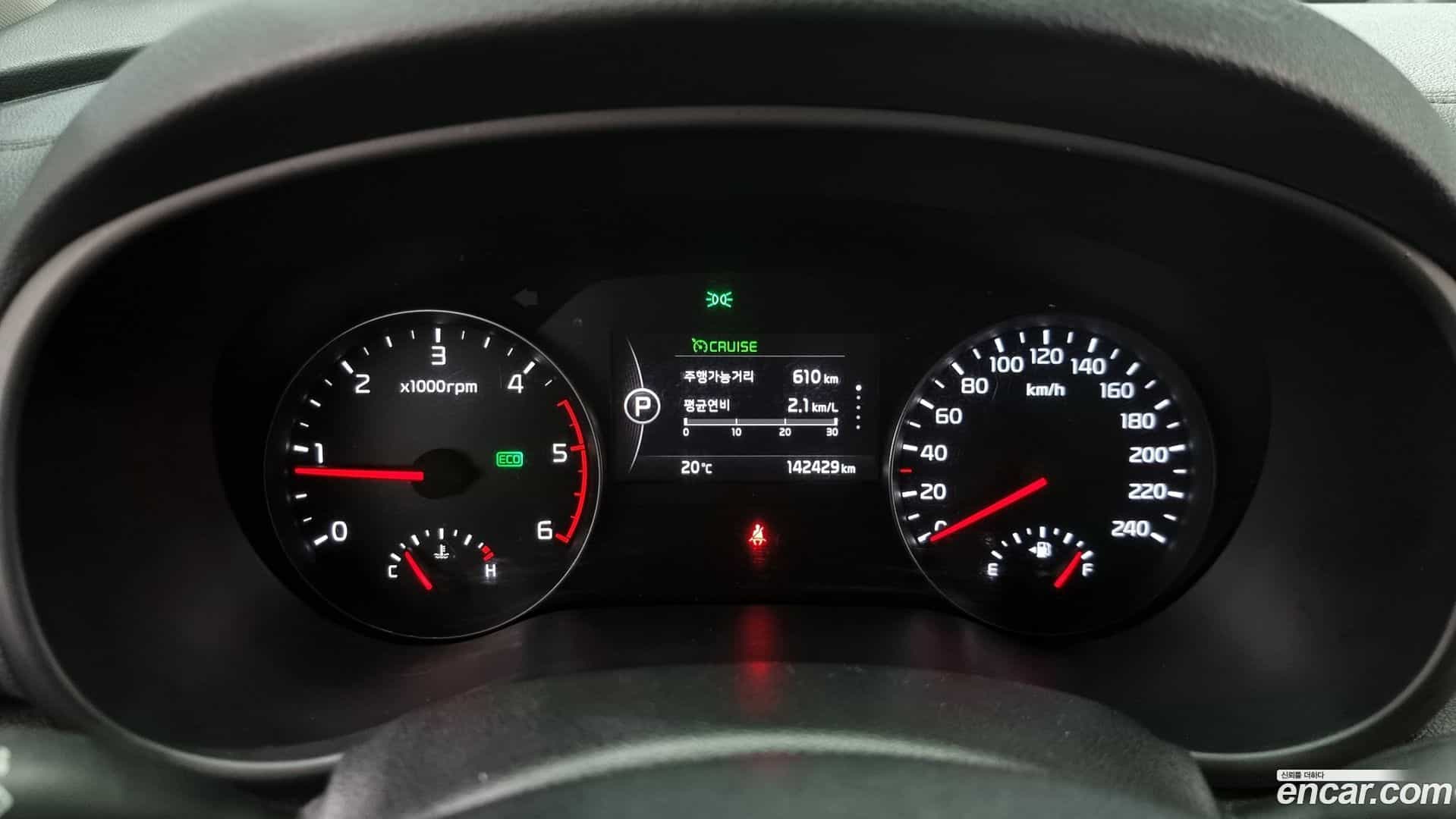 Sportage Kia 2016.1-INNER-008