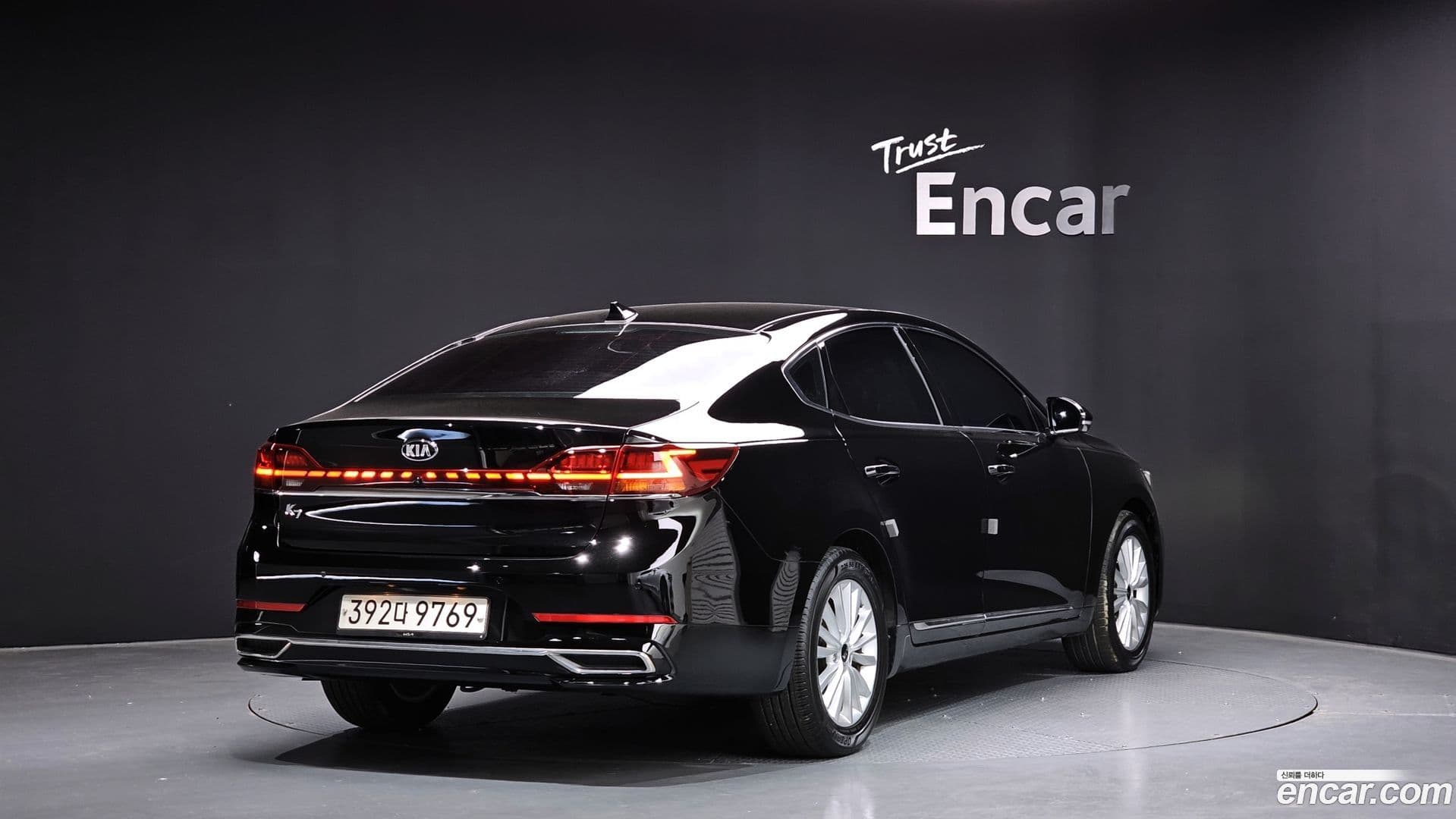Main__Slider__Photo:K7 Kia 2019.10-1