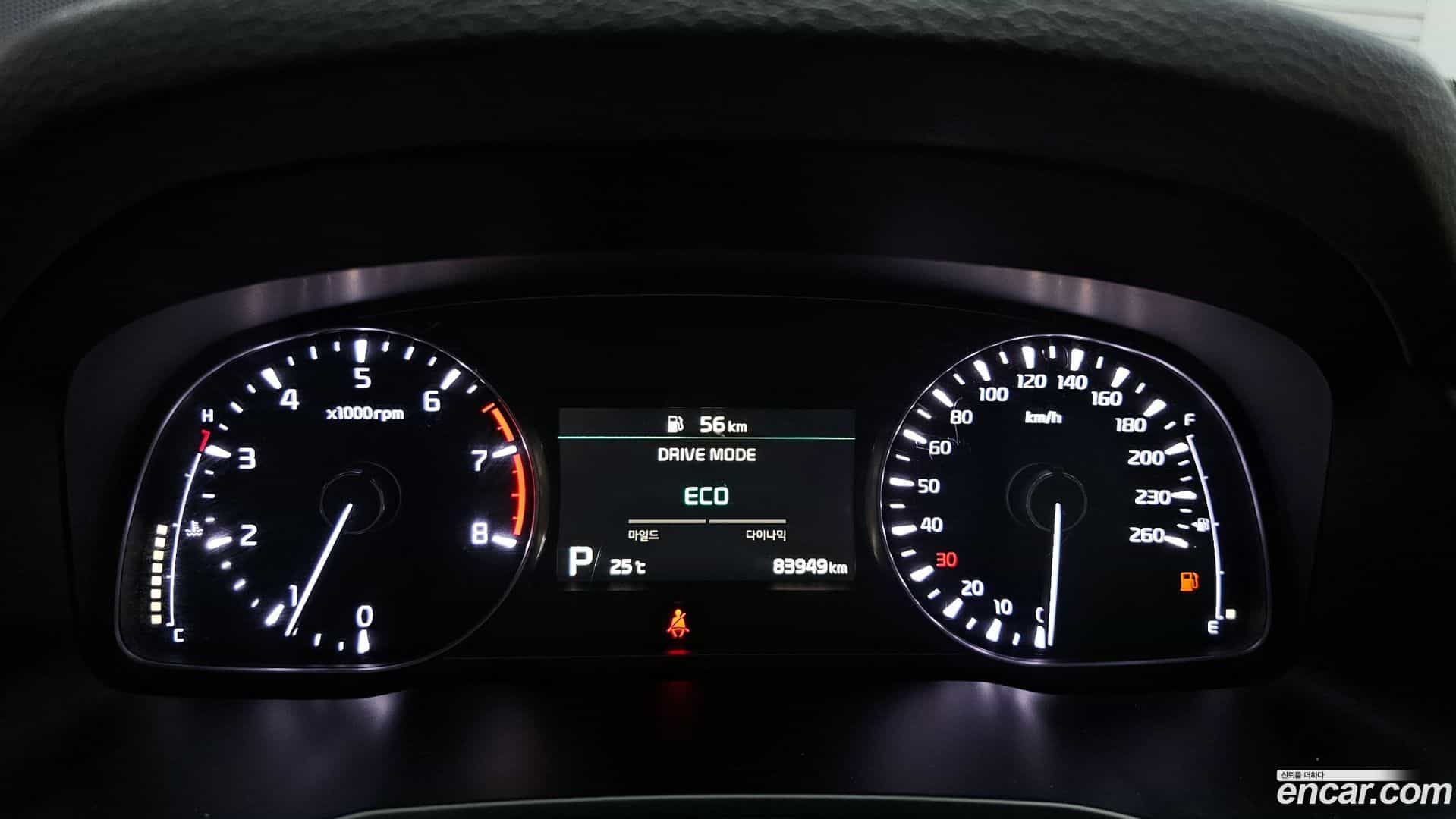 K7 Kia 2019.10-INNER-8