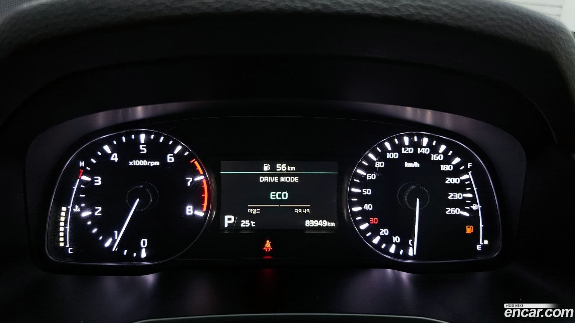 Main__Slider__Photo:K7 Kia 2019.10-7