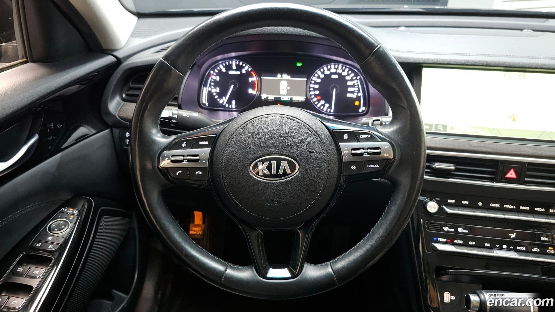 Main__Slider__Photo:K7 Kia 2019.10-12