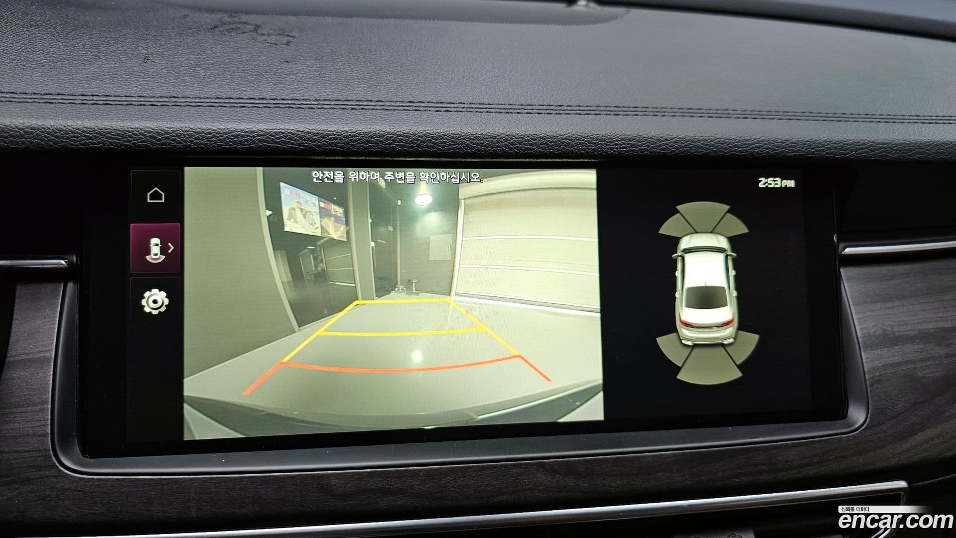 Main__Slider__Photo:K7 Kia 2019.10-14