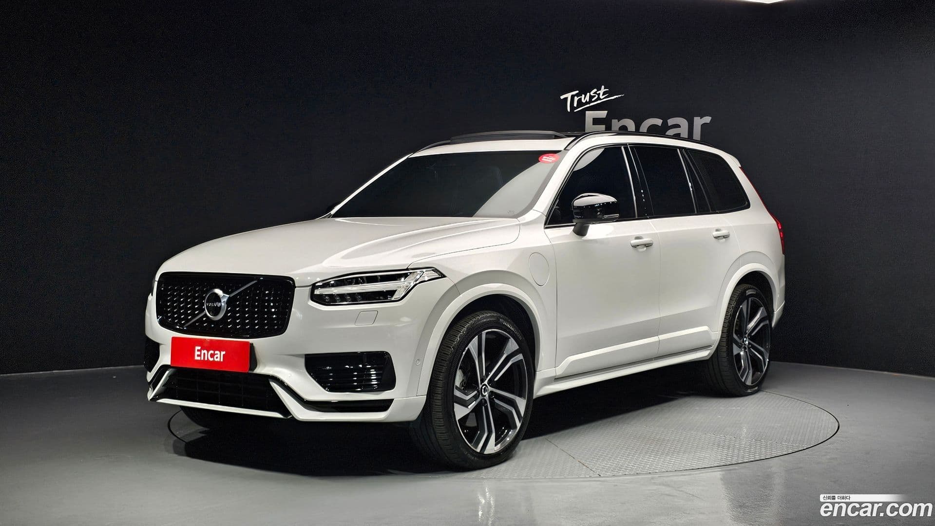 Main__Slider__Photo:XC90 Volvo 2020.11-0
