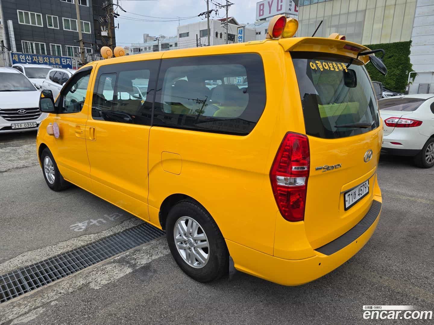 Starex Hyundai 2017.7-OUTER-5