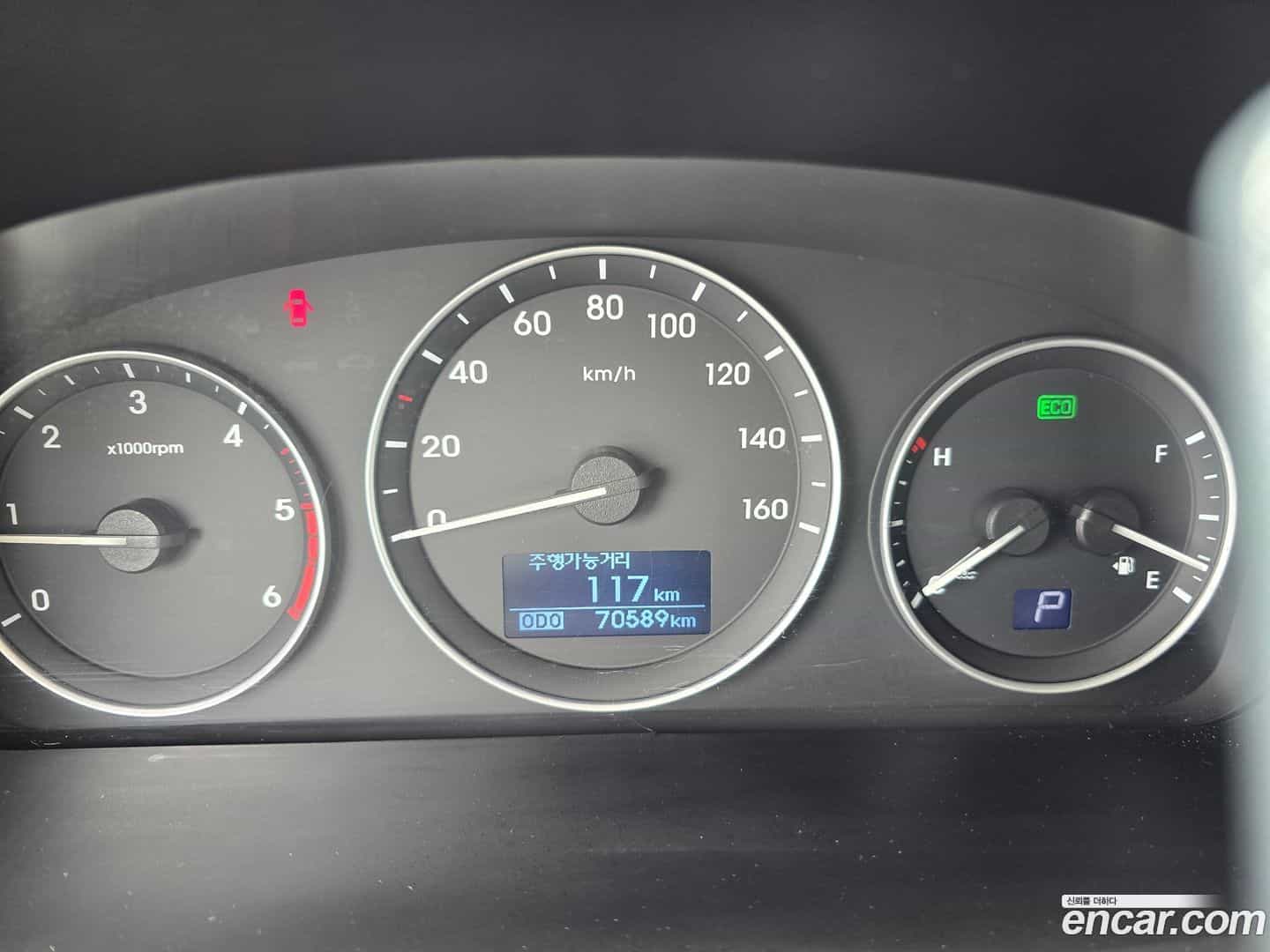 Starex Hyundai 2017.7-OPTION-16