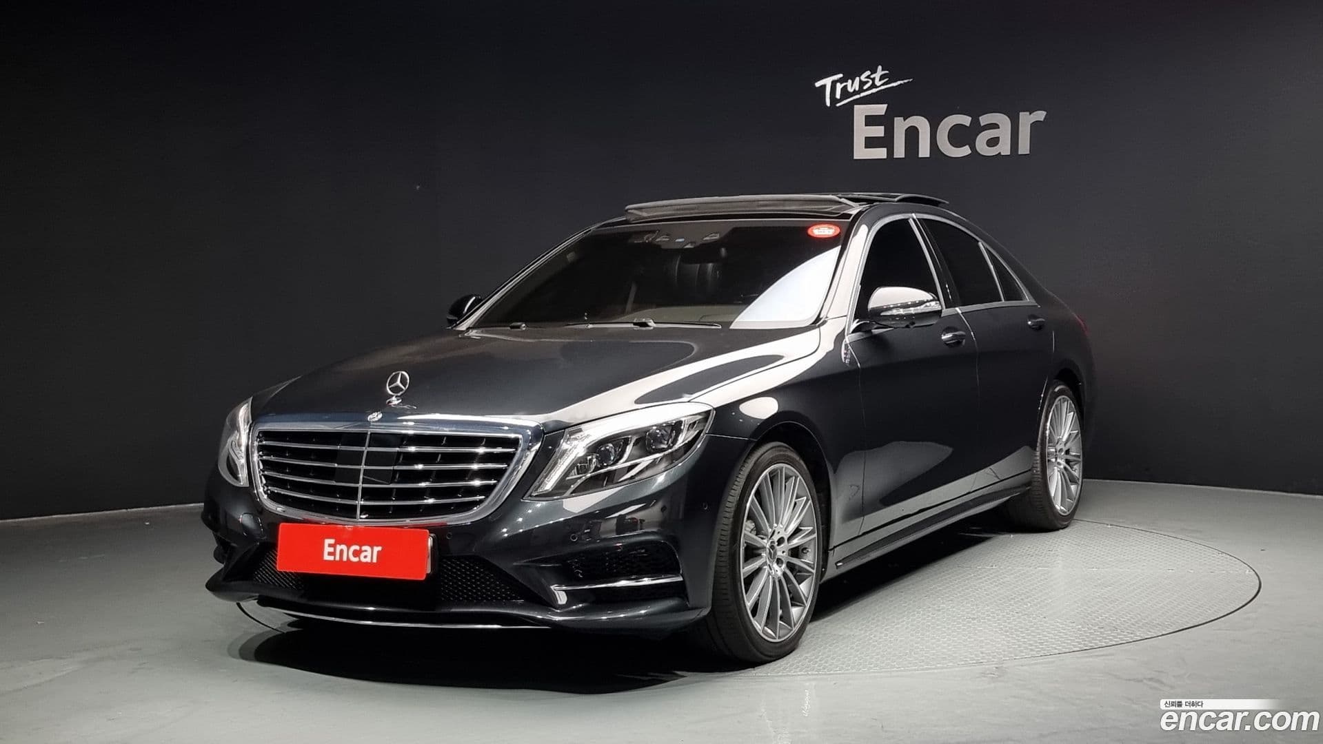 Main__Slider__Photo:S-Class Mercedes-Benz 2017.4-0