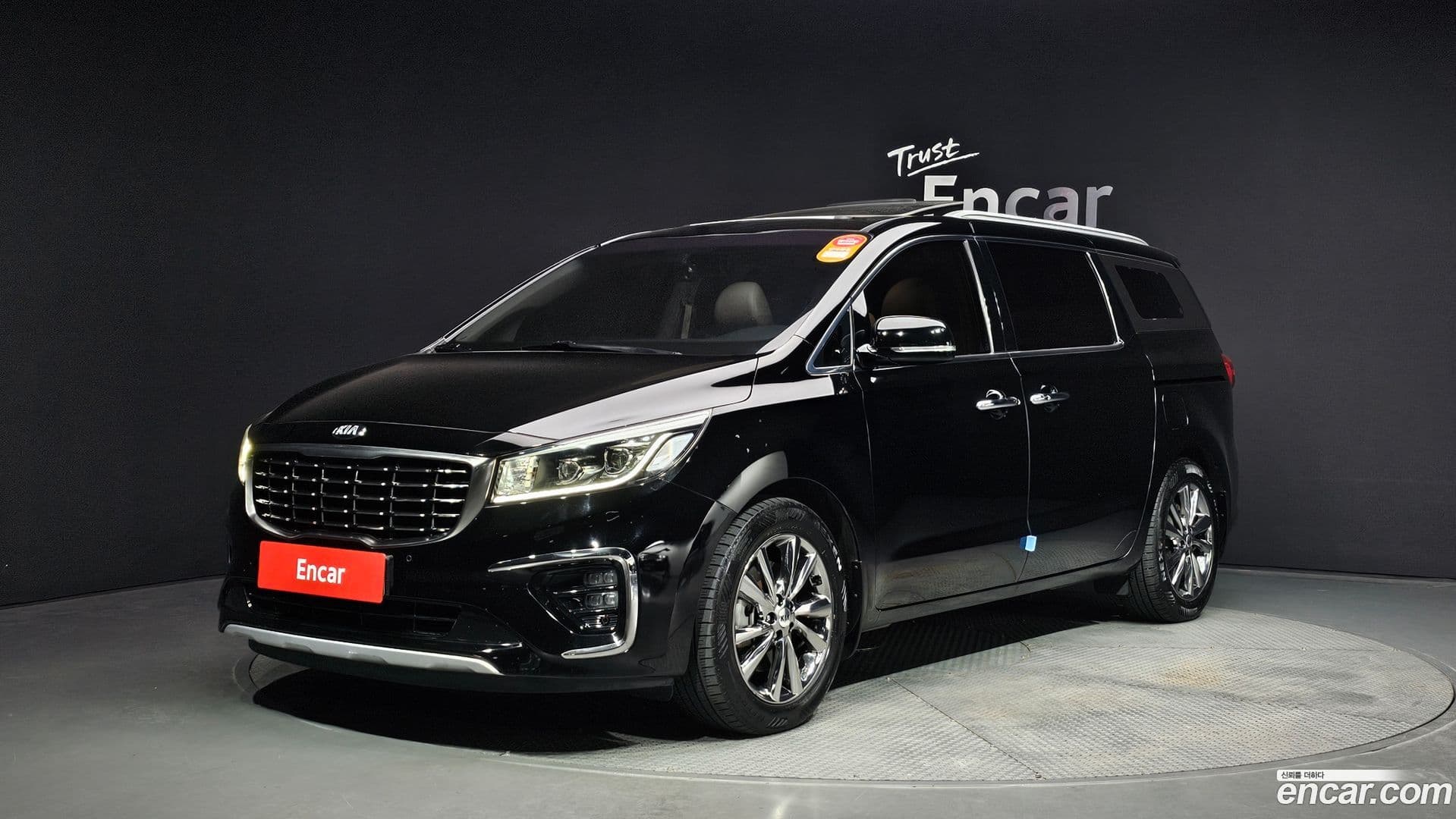 Main__Slider__Photo:Canival Kia 2018.6-0